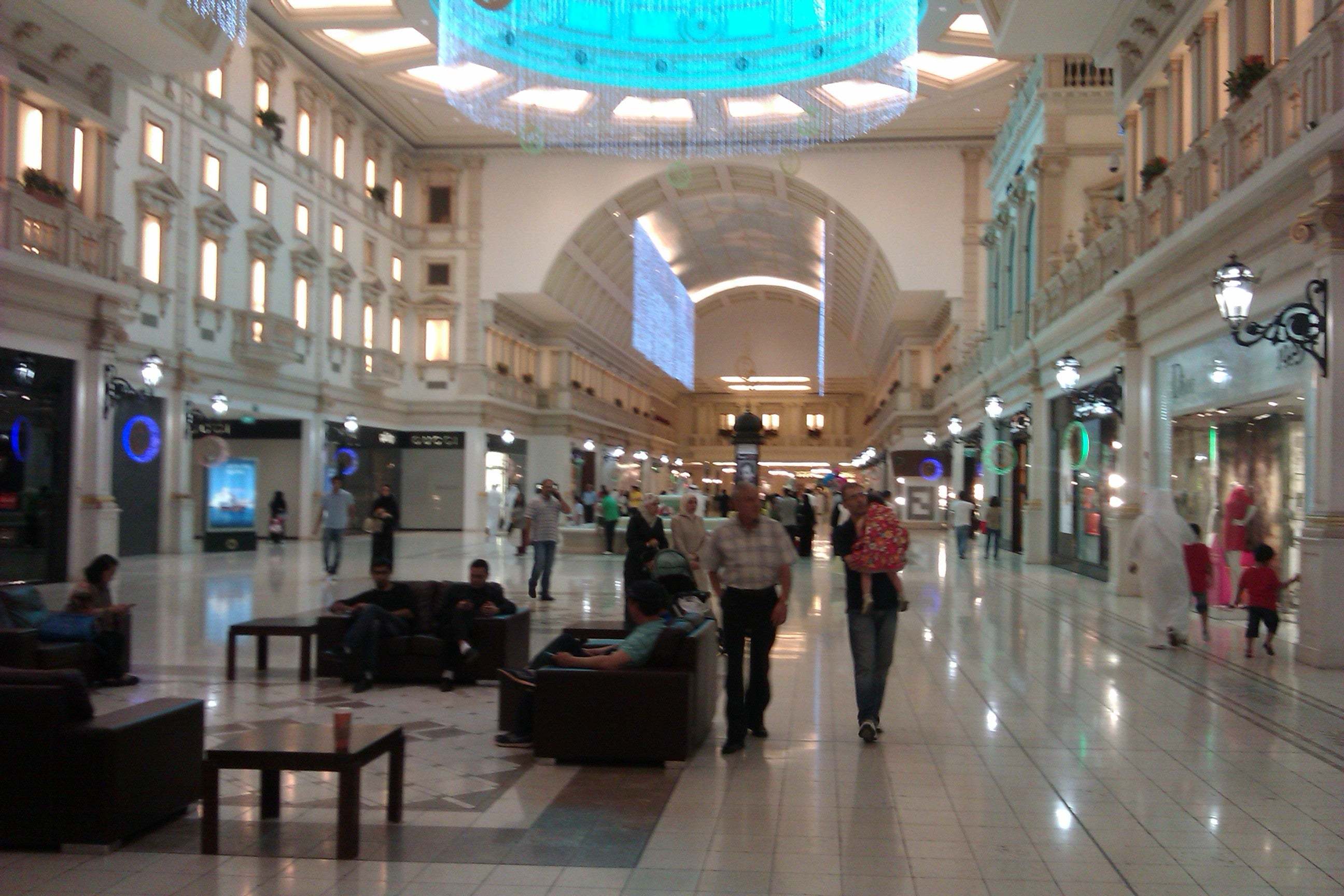 Online Shopping Qatar: Best Online Sites, Centrepoint Qatar Shopping